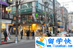 韩国留学：了解韩国的衣食住行