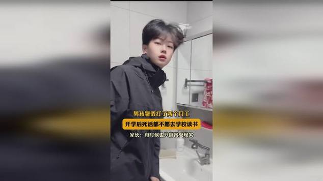留学的出发点决定申请的思路及录取结果