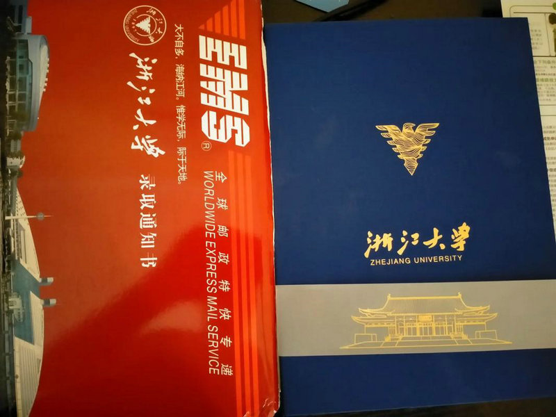留学学位认证留学学位认证有时间限制吗