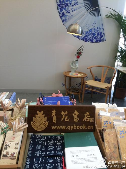 加州圣芭芭拉大学你了解吗？