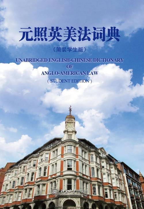 留学生申请加拿大工作签证要哪些条件