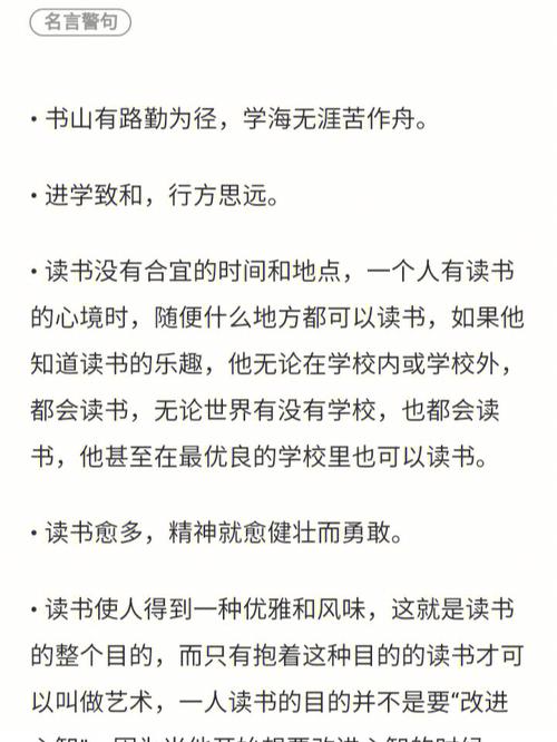 沈夏出国留学 沈夏出国留学怎么样