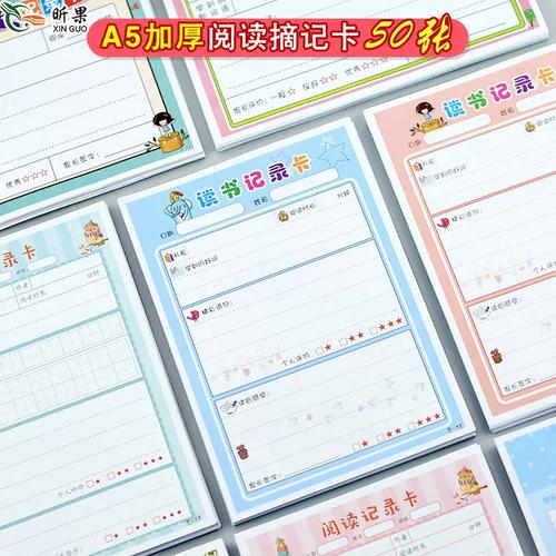 美国直录取和双录取有什么区别？