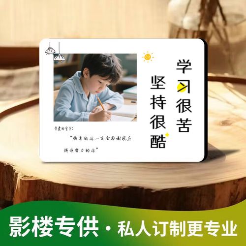 北英属哥伦比亚大学为何如此受欢迎？