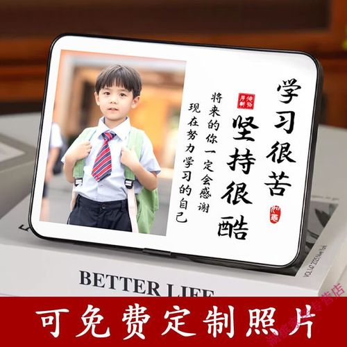 英国伦敦大学学院项目管理专业申请容易吗？