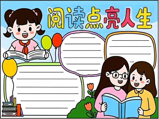 日本留学-如确定大学院研究课题？