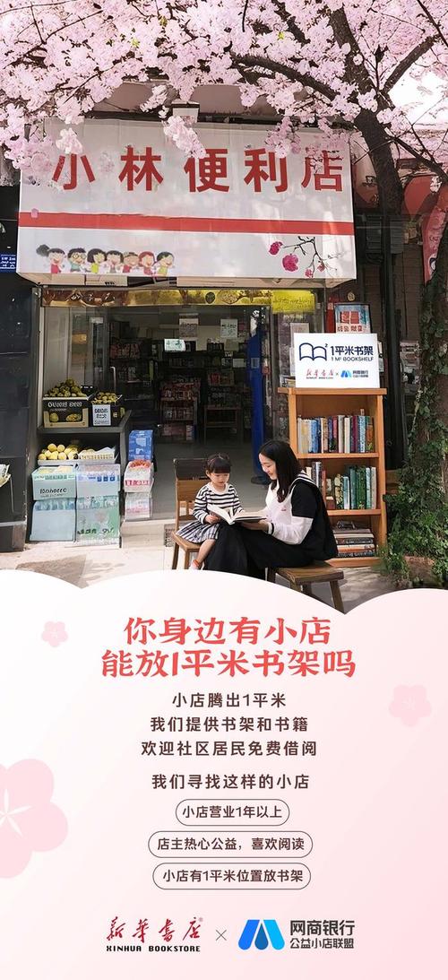 法国留学退税法国退多少税