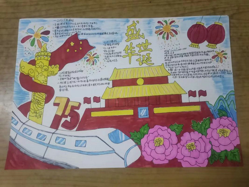 英国留学就业的正确渠道有哪些？