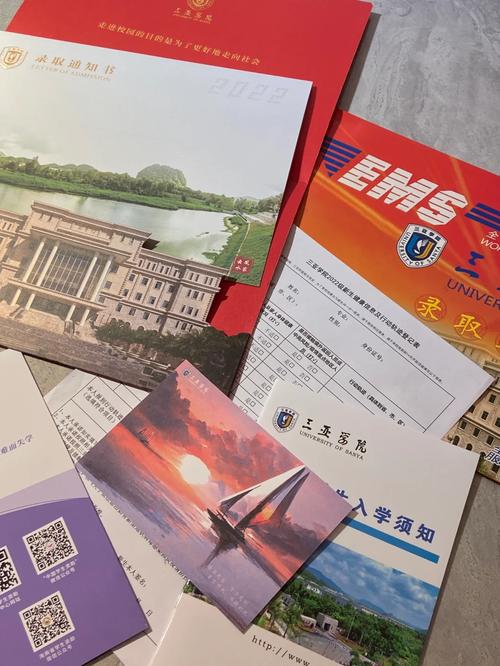 企业资源策划专业和商业分析专业区别