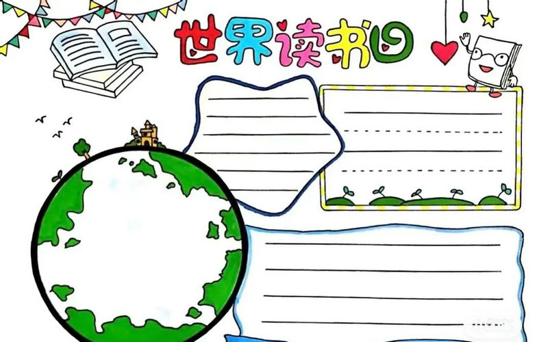 梁思成留学-梁思成去哪里留学