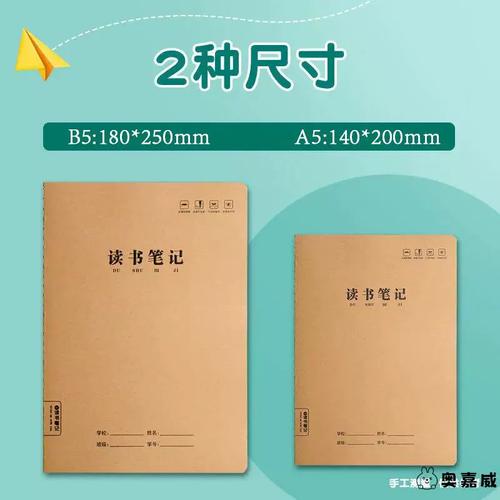 中国香港留学三个注意事项