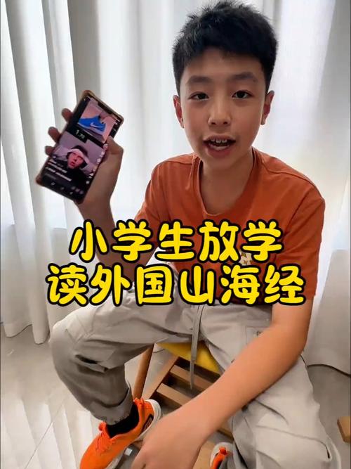 加拿大的基础类大学主要有哪些优势？