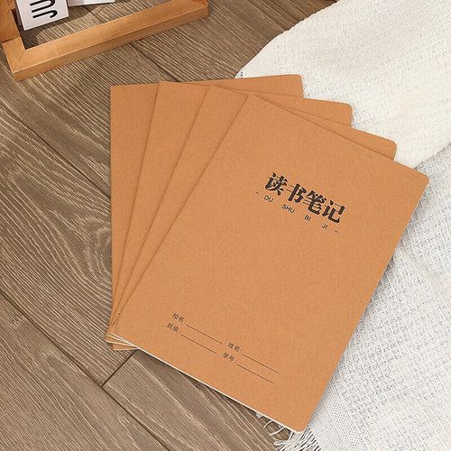 新西兰雇主青睐什么人作为员工