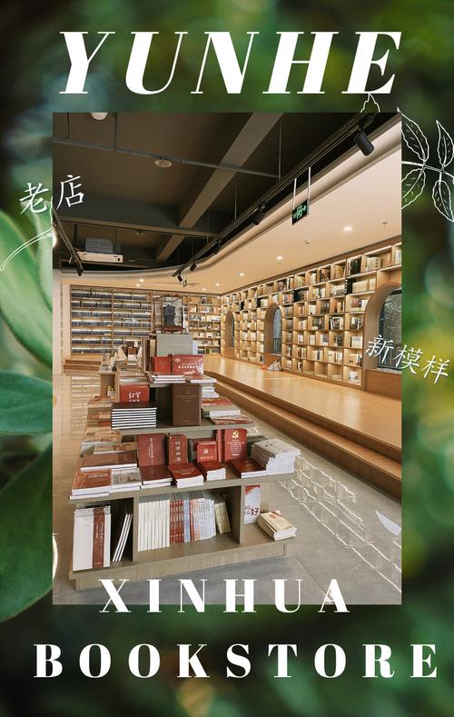 超哥留学知乎超哥留学晚8点直播