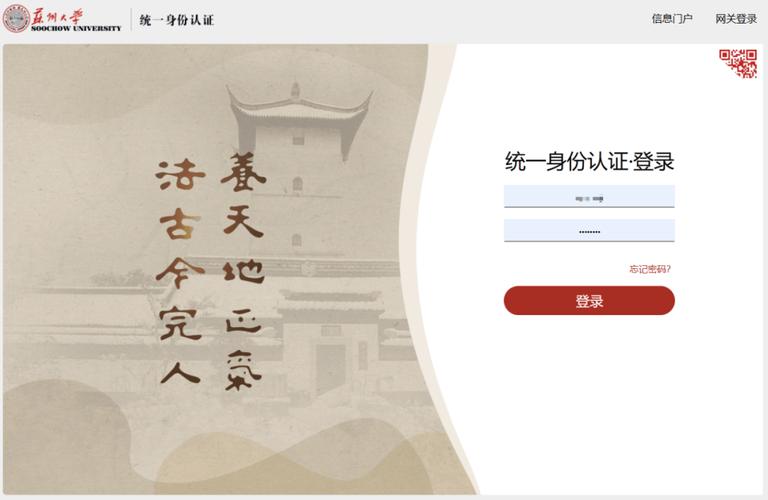 英国预科了解一下