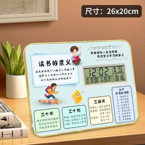 悉尼大学USNEWS再夺澳第二，世界27