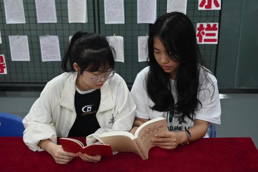 英国低龄留学需要参加哪些考试?