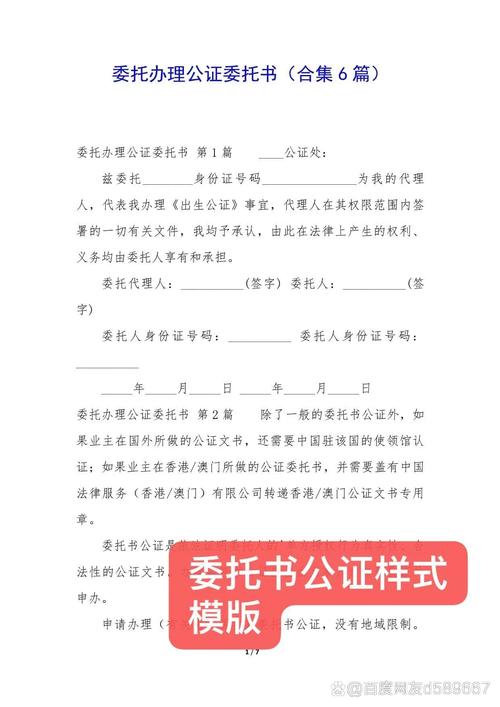 去西班牙留学生活攻略