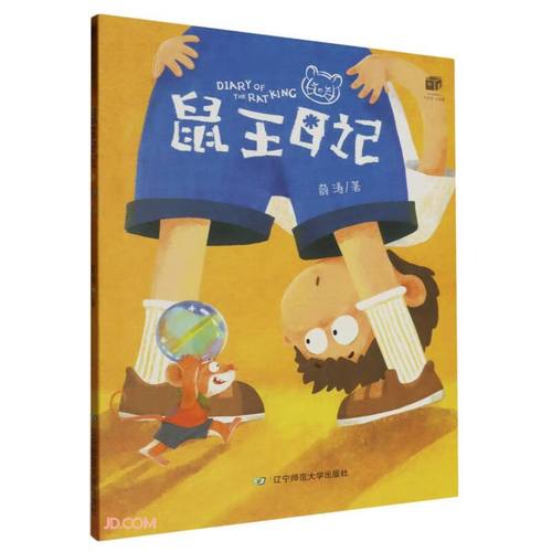 马来西亚留学- 这5所知名的公立院校
