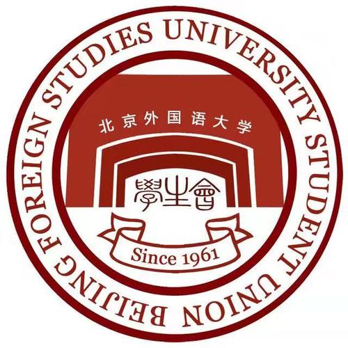 英国女子中学-巴斯皇家女子中学