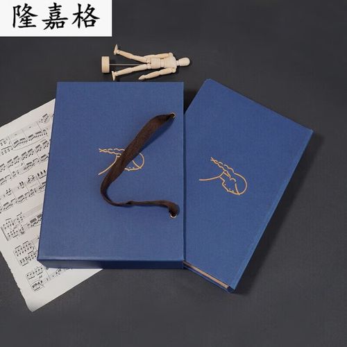 留学日本汽车管培生怎么样