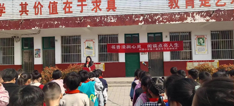 日本研究生申请注意事项