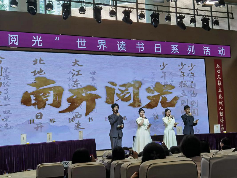 你没见过的谢菲尔德大学