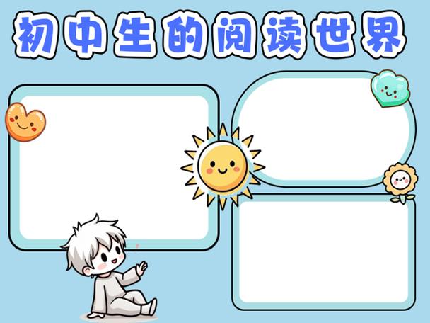 日本留学签证，你了解的那些事儿