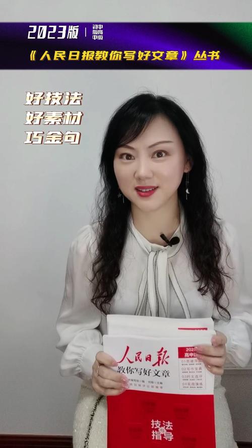 你的推荐含金量究竟有多高？