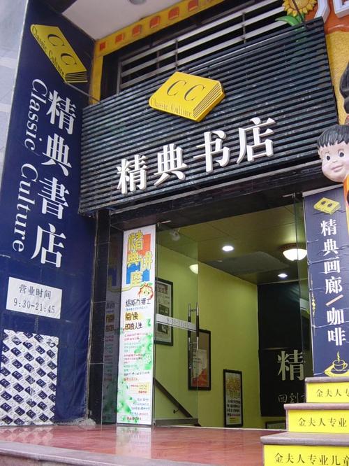 加拿大cgpa怎么换算