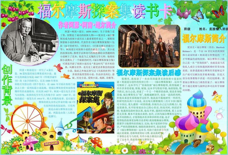 加拿大硕士春季入学