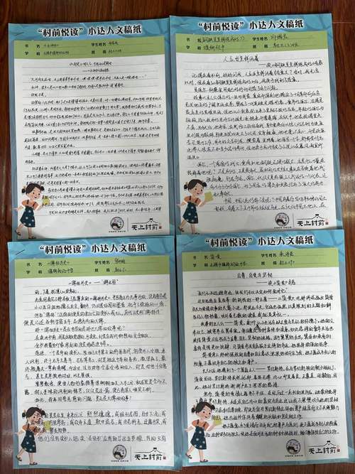 留学生电风扇_大学电风扇算违规电器吗