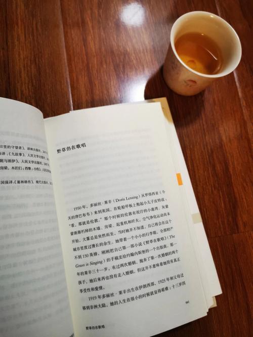 走近西班牙Esae商学院