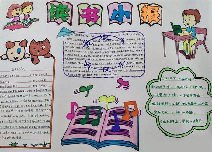 加拿大公校和私校怎么选择