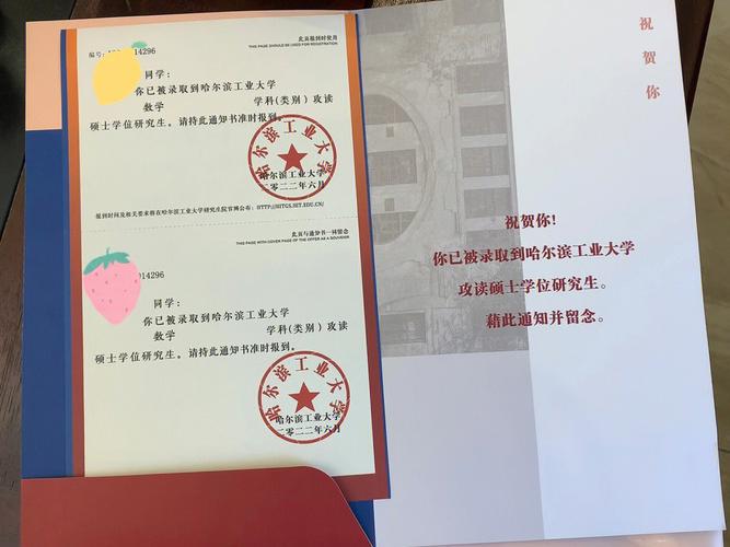 英国留学去银行开户需要什么流程？
