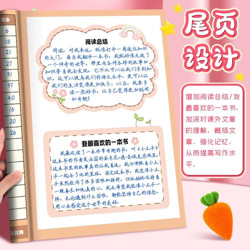 英国留学 诺丁汉大学市场销售的课程