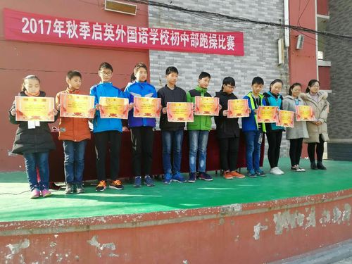 圣路易斯华盛顿大学录取案例分析