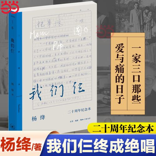 鼎恒留学避雷_鼎恒教育 怎么样