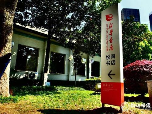 加拿大安省初中学什么课程