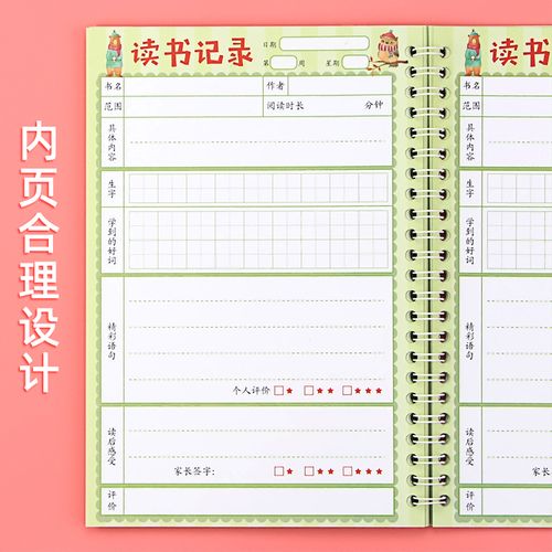 出国留学杨凯(出国留学杨凯怎么样)