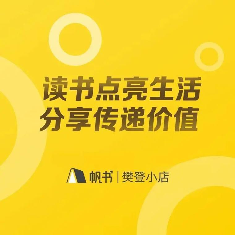 法国留学之高中生关注的五大问题