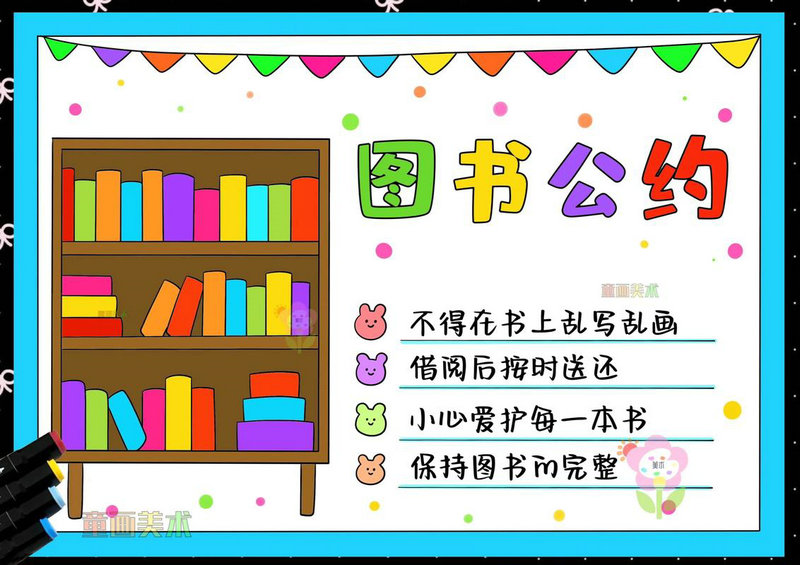 如何迅速融入英国，适应繁重的学习生活
