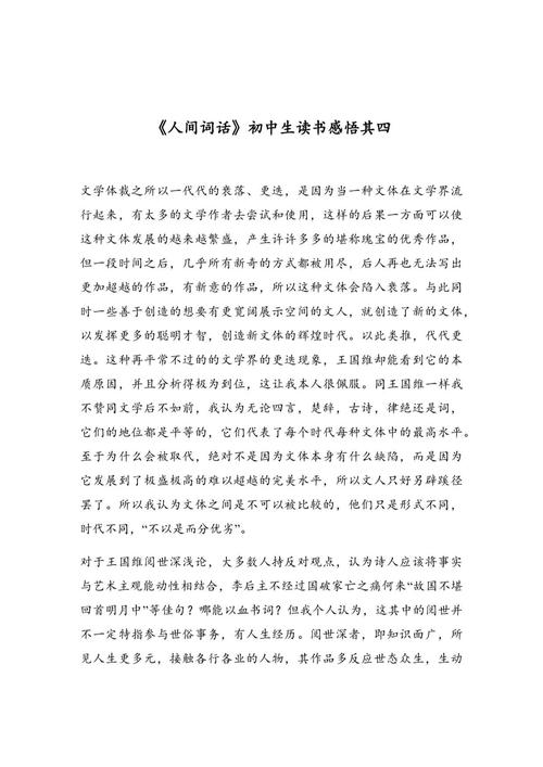 两个箱子留学出国两个行李箱