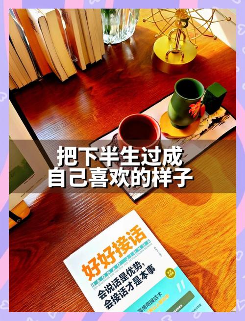 面对校园霸凌，如何自我保护？