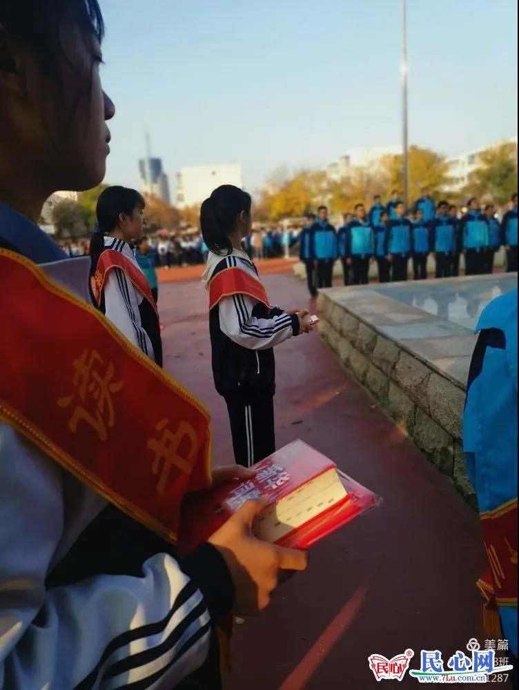 溥仪出国留学-溥仪去了哪个国家