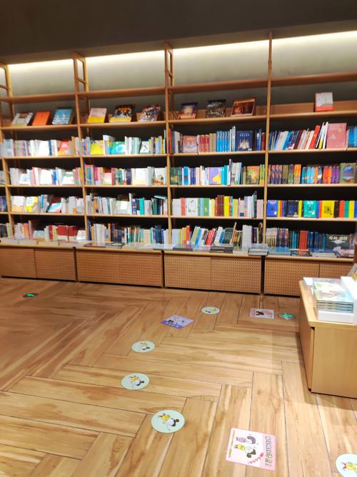 马来西亚理工大学（UTM）