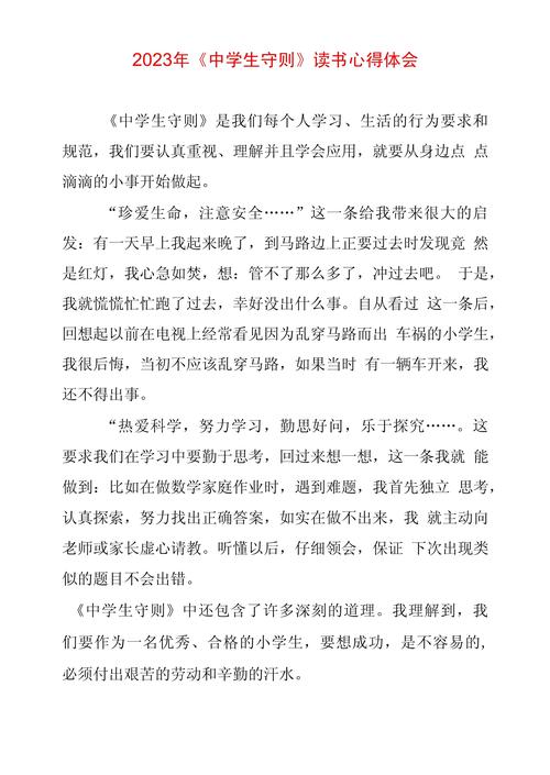 女孩留学生(女孩留学生在国外伯克利唱国