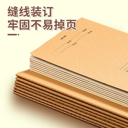 出国留学护(出国留学护照有效期多少年