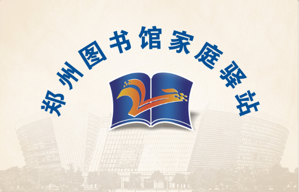 新加坡硕士回国就业率怎么样呢?