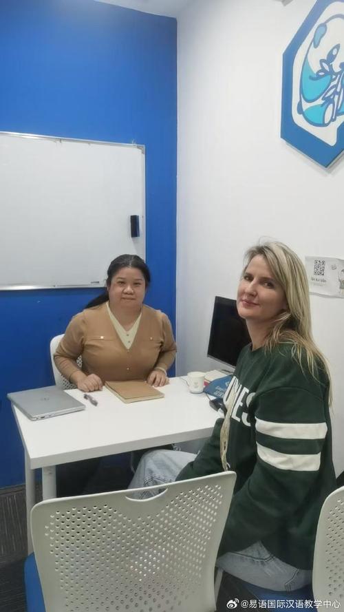 深濑慧留学-深瀬慧结婚了吗